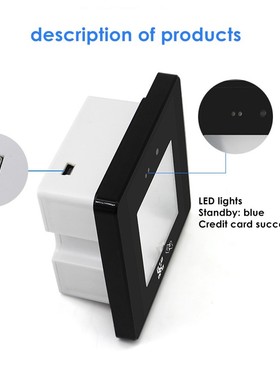 DC12V  RFID barcode 2D QR code Reader Access Control Reader