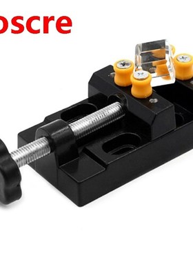 Miniature Hobby Clamp On Table Bench Vise Tool Multi-Functio