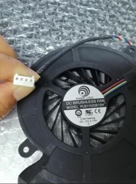 original fun Q9 Integrated Fan PLB11020B12H 12V 0.7A 4 Line