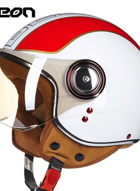 Motorcycle scooter Helmet 3/4 Open Face halmet motocross vin