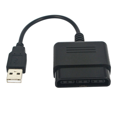 Practical Gaming Accessory Cable Converter Plug And Play USB