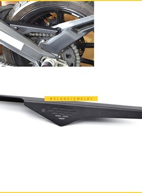 for DCAI Scrambler 800 Stainless Chain Guard Protection Cov