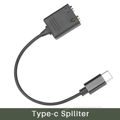 Ulanzi 3.5mm TRS to TRRS Splitter Adapter Cable for RODE Vi