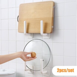 2pcs Kitchen Storage Rack Cutting Board Pot Lid Holder Plast