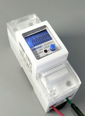 5(65)A 220V 230V 50HZ 60Hz voltage current DDS238-2 ZN/S sin