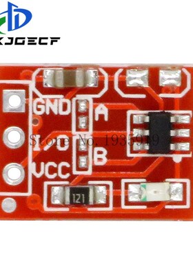 50PCS TTP223 Touch button Module Capacitor type Single Chann