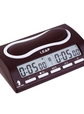 New Easy Timer Digital Chess Clock Fashion Professional Two