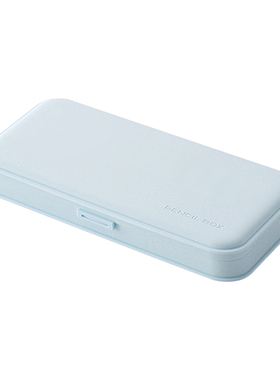 Home Accessories School Student Gift Large Capacity Office B