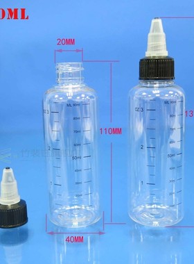 5pcs 30ml/60ml/100ml/120ml/250ml Plastic PET E juice Liquid