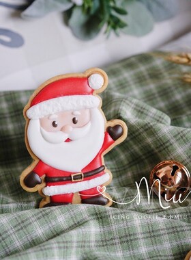 [video tutorial] Mr. Wang xiaomiu popular Santa Claus Snowma