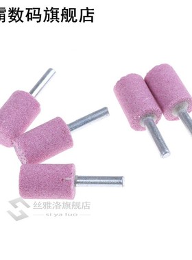 5pcs OD20 Cylinder Abrasive Stone Points Mounted Grinding St