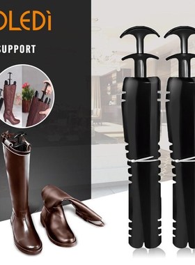 1 Pcs 40*7*7CM Practical Rack Support Supporter Long Boots S