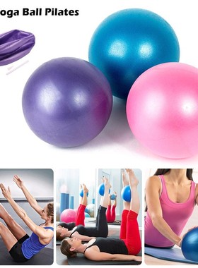 Mini Yoga Pilates  Explosion-proof Pvc Fitball for Stability