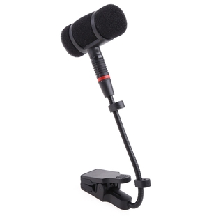 Upgraded Saxophone Microphone Holder Flexible Mics Mount Sup