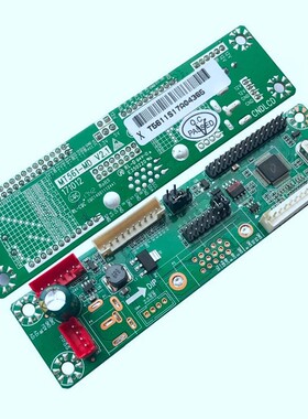 AM05 10 42Inch LVDS Universal Lcd Driver Board MT561 MD Fre
