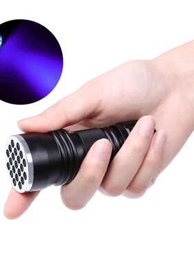 *UV Flashlight Black light UV Lights 21 395nm torch LED Ultr