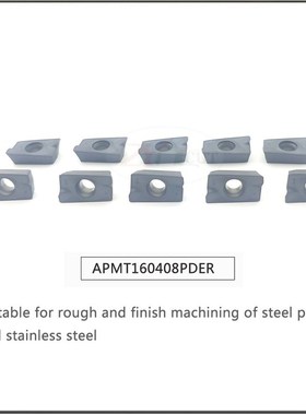 10PCS APMT1604PDER H2/M2 P201F,R0.8 Planar roughing cutter b