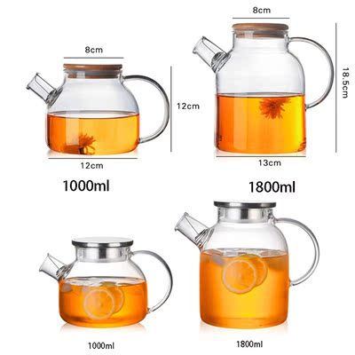 1000ml/1800ml Glass Kettle Water Jug Heat Resistant Flower T