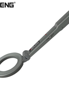 ANENG Handheld Metal Detector Electronic Metal Detecting Too