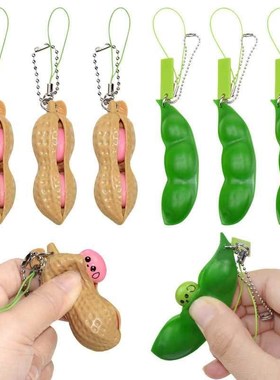 Infinite Squeeze Edamame Fidget Toys Peas Beans Keychain