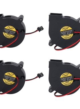 4 Pcs Cooling Blower Fan DC 12V 0.15A 50mmx15mm Fans for 3D