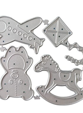Trojan Bear Metal Cutting Dies Stencil Scrapbooking DIY Albu