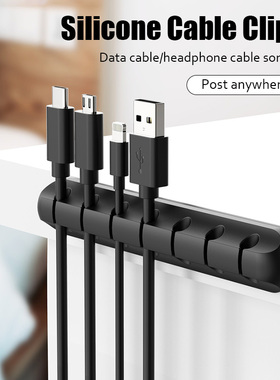 Cable Holder for Cable Organizer Silicone USB Cable Winder