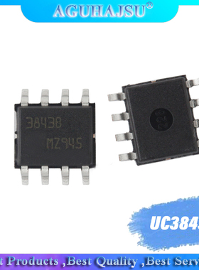 10pcs/lot UC3843 UC3843AN SMD  management p SOP8 new origina