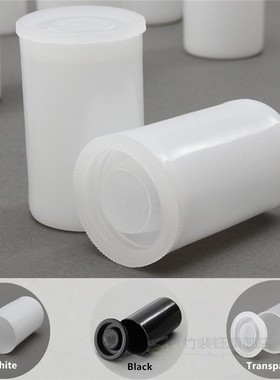 KiWarm 10Pcs Overvalue Empty Bottle 35mm Film Cans Canister