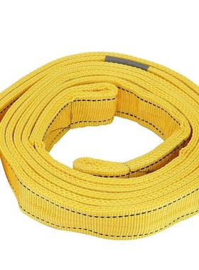 4M 8 Tons High Strength Car Trailer Towing Rope Recovery Tow