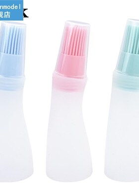 3pcs Portable Silicone Oil Bottle With Brush Baking BBQ Bast
