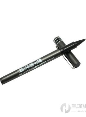 UNI Super Ink Protech UB-155 Signature Pen Mitsubishi Direct