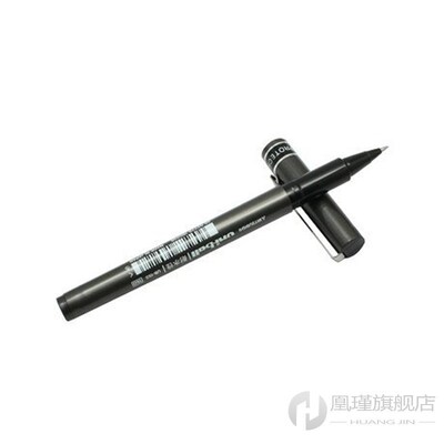 UNI Super Ink Protech UB-155 Signature Pen Mitsubishi Direct