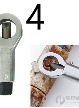 *Rusty Nut Wrench Hex Spanner Resistant Damaged Durable Nut