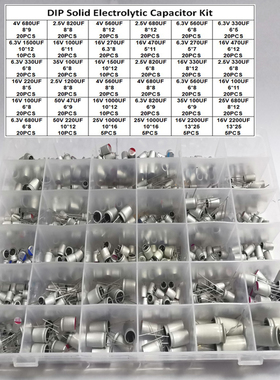 24values DIP Solid Electrolytic Capacitor 4V 6.3V 10V 16V 25