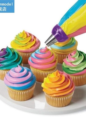 Feiqiong Icing Piping Bag Nozzle Converter Cream Coupler Cup