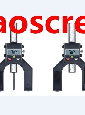 80mm Depth Gauge Digital Height Gauge Table Saw 3 Units Inch