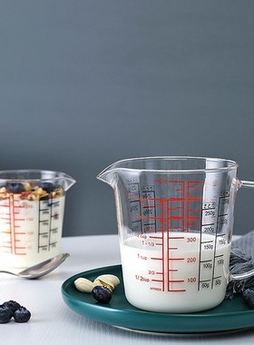 500Ml Glass Measuring Cup Milk Jug Heat Resistant Glass Cup