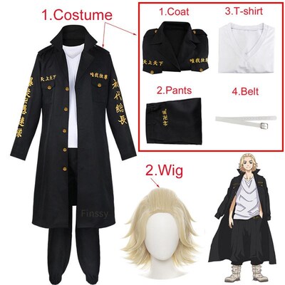 Anime Tokyo Revengers Manjiro Sano Cosplay Costume Halloween
