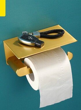 Adhesive bathroom accessories luxury brushed gold bathroom t