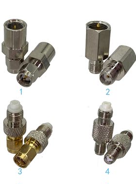 1Pcs SMA to FME Male plug & Female jack RF Coaxial Adapt