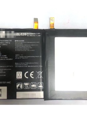 BL-T28 mobel Phone Battery For LG Q8 H970 Replacement Batter