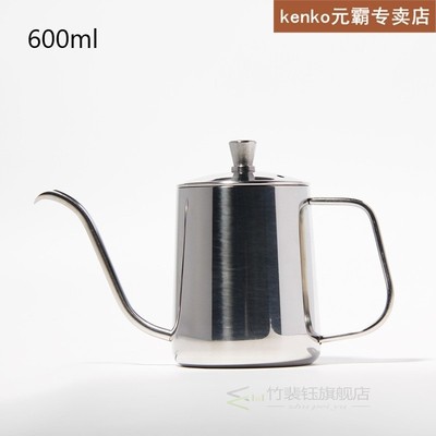 350/600ml  Stainless Steel Coffee Drip Gooseneck Kettle Pot