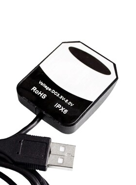 /5PCS Wholesale GPS engine board /Module with Antenna SB int