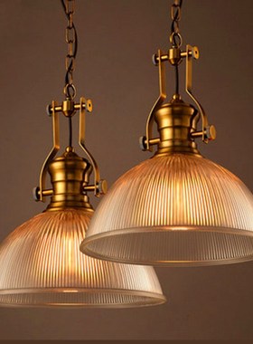 Modern Pendant Lighting Vintage Retro Glass Bedroom Restaura
