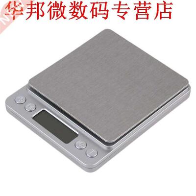 Nauwkeurigheid Schaal Schaal Platform Sieraden Gold Diamond