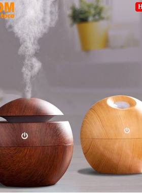 air essential oil diffuser aroma vaporizer humidifier