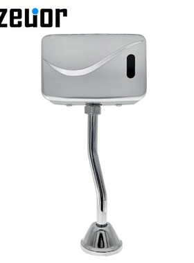 MZEUOR Sensor Touchless Urinal Flush Valve Toilet Exposed Wa