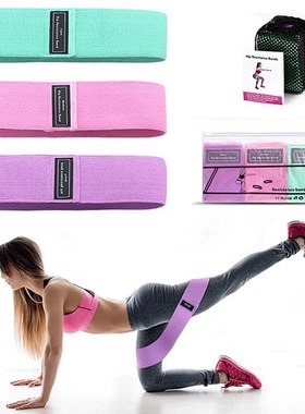 3PCS/Lot Yoga Resistance Bands Set Booty Band Workout Exerci