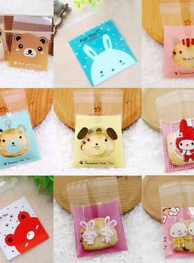50/100Pcs 7*7cm Cute Cartoon Animal Plastic Gift Bag Wedding